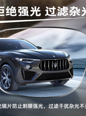 派丽蒙钓鱼偏光镜时尚半框