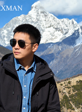 男士旅游高清墨镜出行防强光紫外线时尚太阳眼镜