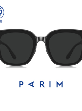 派丽蒙GM墨镜太阳眼镜男女士明星同款偏光黑色开车防紫外线近视