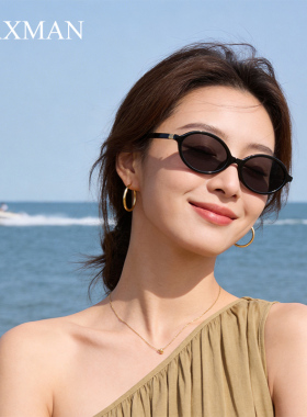 复古窄版小框偏光太阳镜