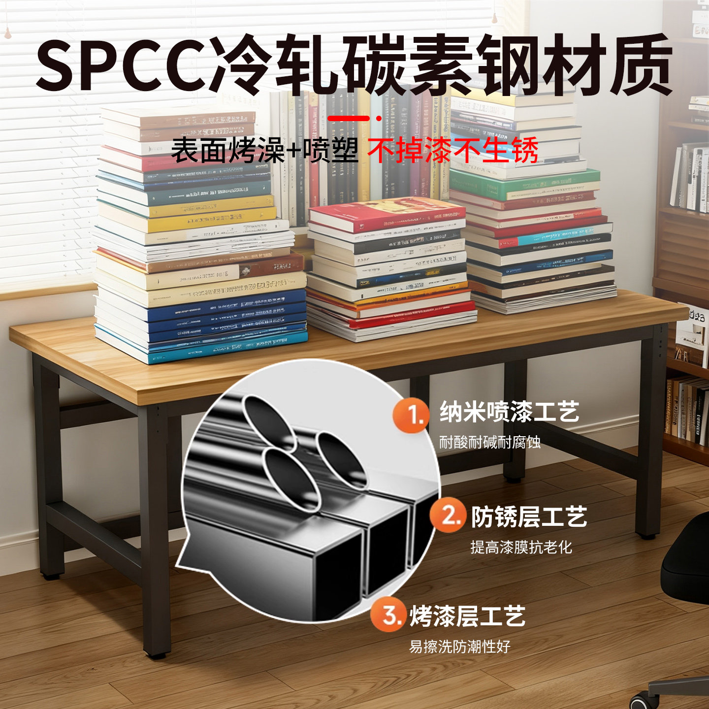 桌腿可调节底座长方加粗桌腿小桌子支架餐桌电脑桌加厚桌腿定制,淘宝优惠券,粉丝福利购,淘宝优惠卷