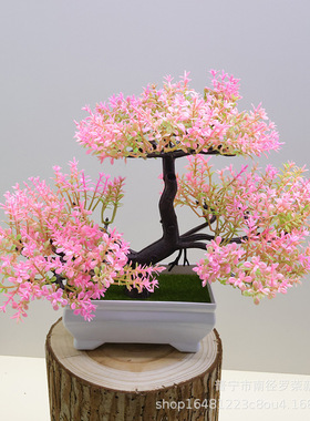 仿真花绿植摆件室内客厅家居迎客松塑料盆景装饰花卉盆栽假花摆设