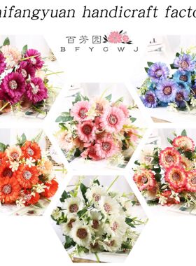 向日葵仿真花花束手捧花家居装饰花假花摆件花束仿真花成品人造花