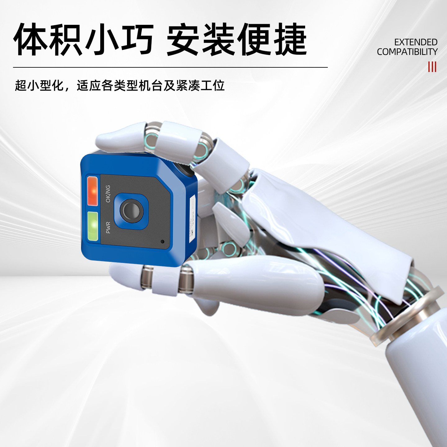 WTX王同学ccd机器视觉检测CS1000工业智能相机传感器,淘宝优惠券,粉丝福利购,淘宝优惠卷