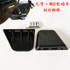 Suitable for No.9 electric vehicle modified rear pedals