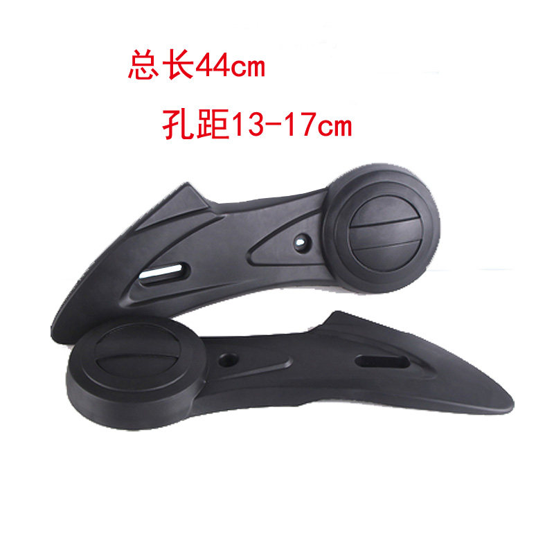 新款国标车平叉护板电动车电瓶车爱玛台铃G9挡泥板外壳电机后泥板,淘宝优惠券,粉丝福利购,淘宝优惠卷