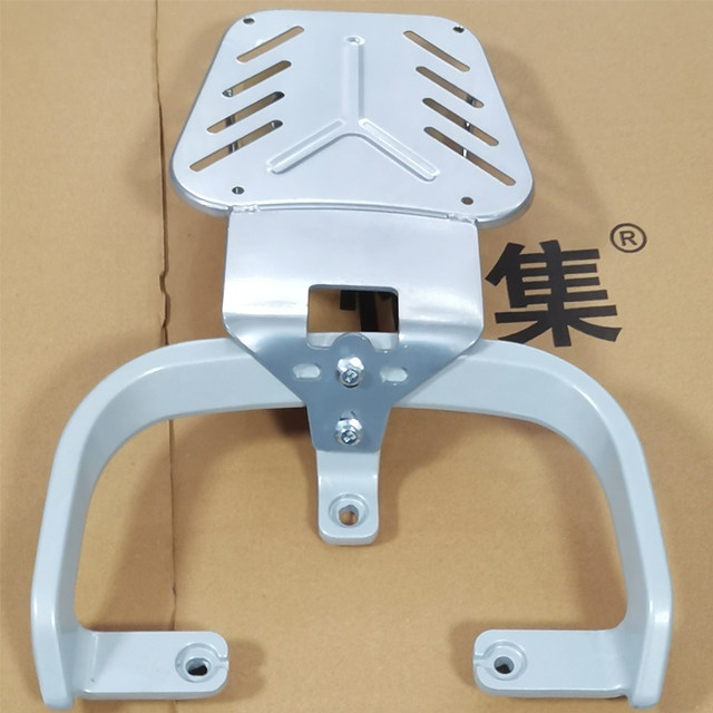 Suitable for Tailing Emma electric car trunk bracket shelf