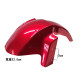 Golden Arrow Tmall Niu Lima ຍານພາຫະນະໄຟຟ້າທາງຫນ້າ fender