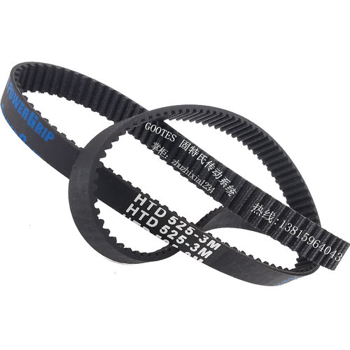 Midea美的面包机配件齿轮皮带175齿橡胶传动带电机转动齿形同步带 - 图3