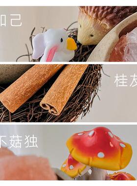 提升快乐感的鸟巢扩香石礼物