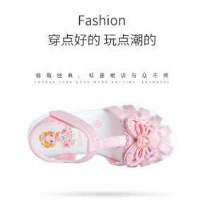 小叮当女童凉鞋2020夏季新款儿童小女孩软底沙滩时尚中大童公主鞋