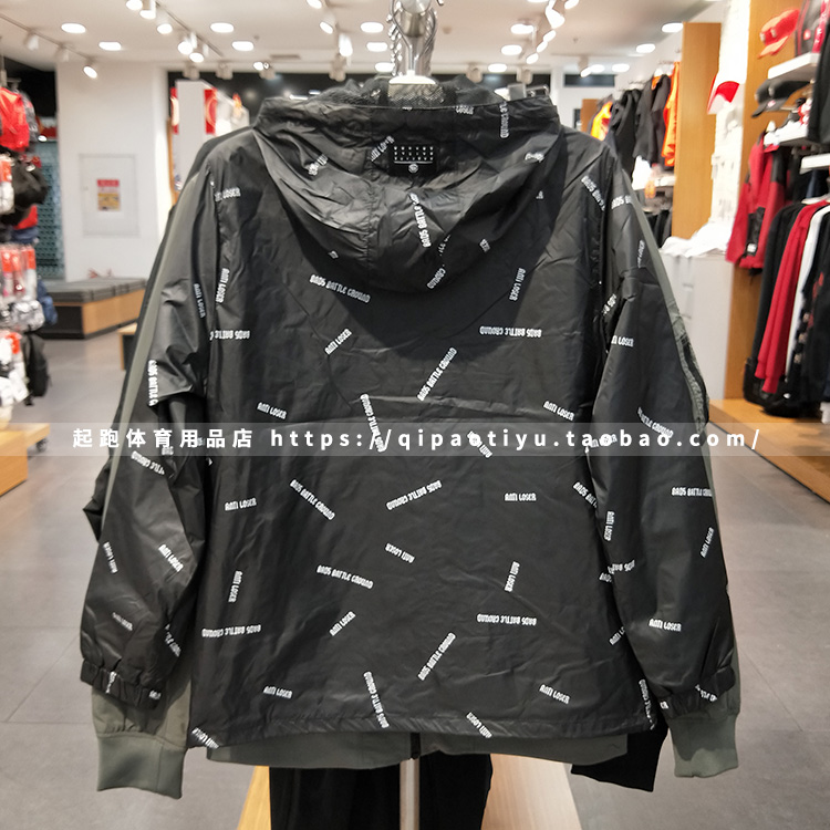 AFDN006 AFDN027 新款风衣李宁防风连帽外套情侣款梭织运动服 2018 AFDN006 AFDN027 新款风衣李宁防风连帽外套情侣款梭织运动服 2018
