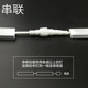 Ultra-thin 220vled cabinet light with laminate strip