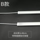 Ultra-thin 220vled cabinet light with laminate strip