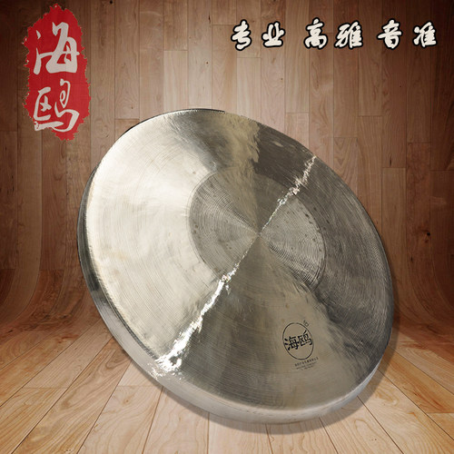 海鸥专业响铜锣苏锣大锣28公分30CM武锣京锣手锣小苏锣虎音锣纯铜 - 图2