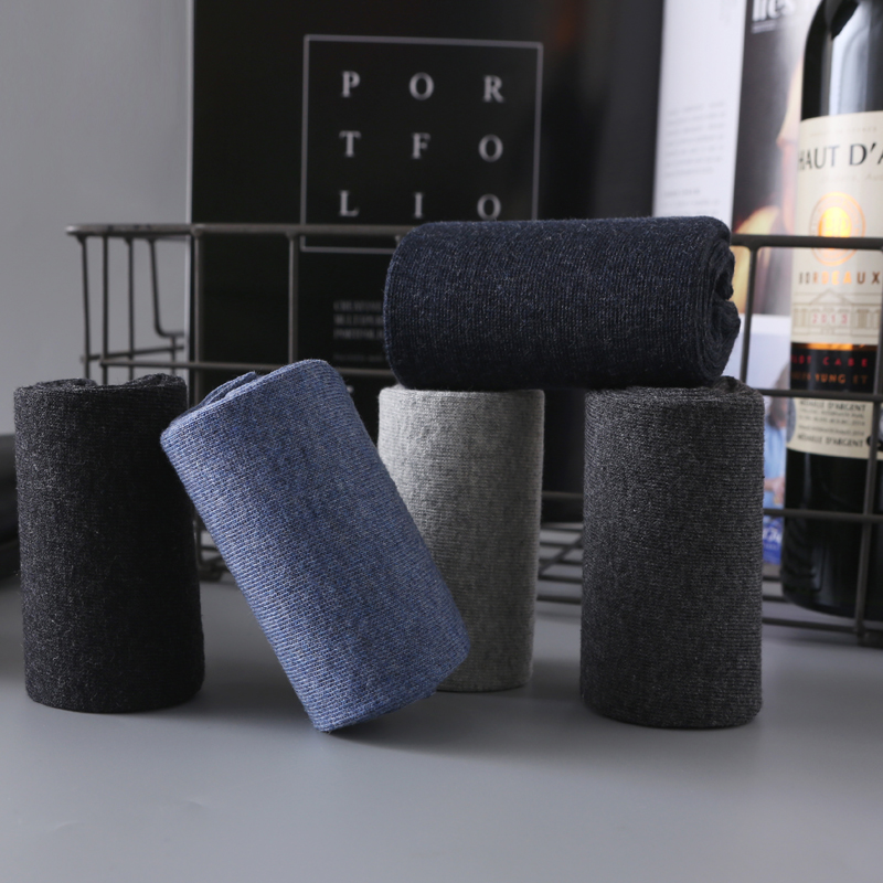 恒源祥旗舰店恒源祥男袜四季袜商务袜子春秋季休闲棉袜透气吸汗防臭纯色中筒袜3