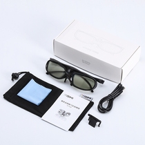 Extreme Rice Original Dress Myopia Clip Active Shutter Type 3D Glasses Macro Base Nut G9S Otto Code Minki DLP Projection