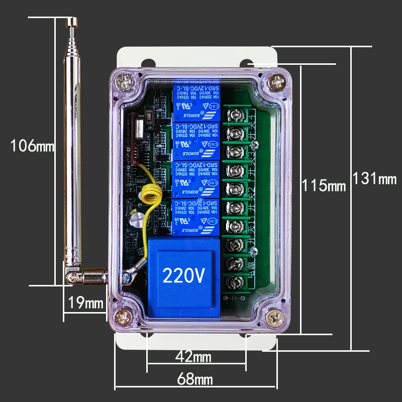 遥控开关4路四路正反转遥控开关220V380V水泵遥控器远程控制器3km - 图1