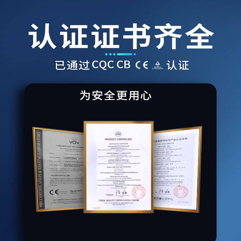 挖掘机柳工9055E 906E液压安全锁微动开关制动先导钩机动作锁开关,淘宝优惠券,粉丝福利购,淘宝优惠卷
