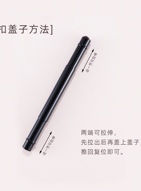 软羊毛眼影刷双头斜角镰刀鼻影刷伸缩便携带盖化妆刷眼部晕染一支