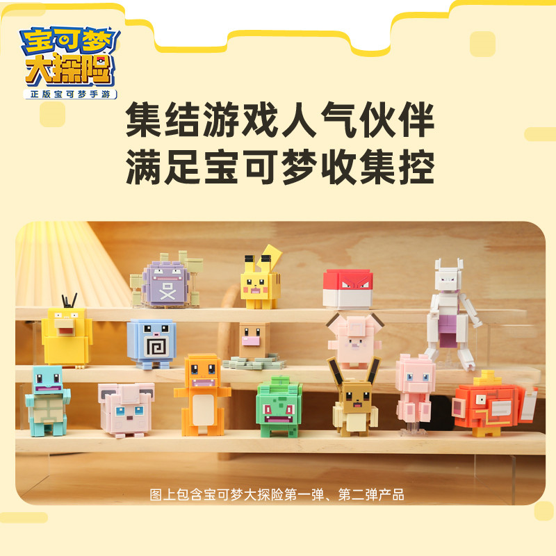 盲盒拆拆乐潮玩手办奥特曼公仔拼装积木玩具生日礼物六一学生奖品