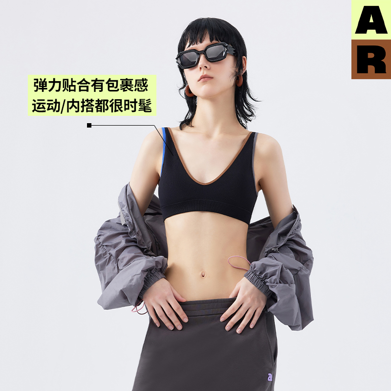 AR运动女孩|无缝轻运动内衣撞色背心百搭文胸基础女春秋薄美背 - 图0