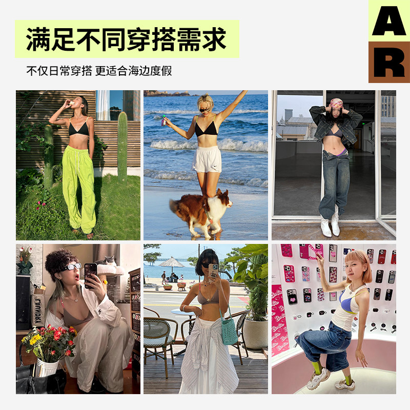 almondrocks轻巧法式三角杯内衣女早秋薄款美背文胸2025新款爆款,淘宝优惠券,粉丝福利购,淘宝优惠卷