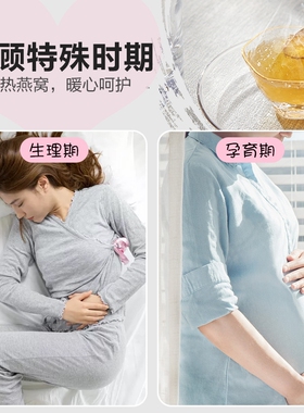 全自动即食恒温小巧燕窝机炖盅