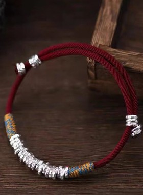 999足银盘缠手链情侣款