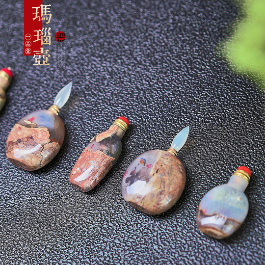 一品堂天然玛瑙内画鼻烟壶上新了家居摆件闻香壶精品送老外纯手工