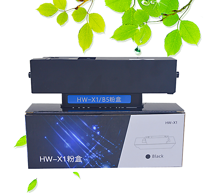 适用 华为PixLab x1粉盒PixLab B5 F-1500墨粉碳粉 HUAWEI CD81-G易加粉X15000成像鼓架非原装一体机 - 图1