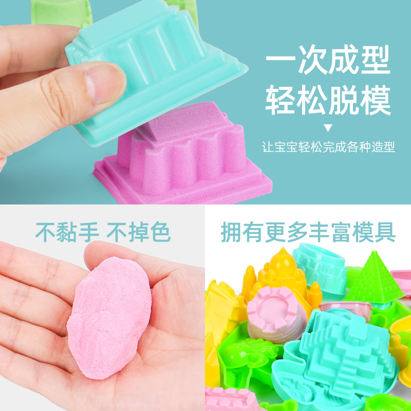  可以玩具粘土/超轻粘土