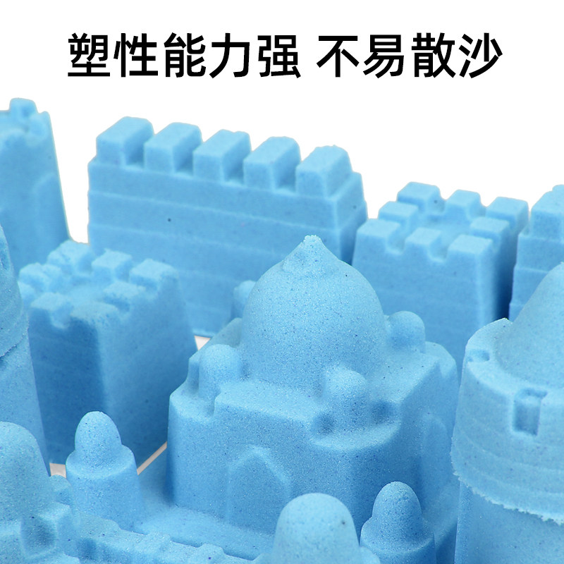  可以玩具粘土/超轻粘土