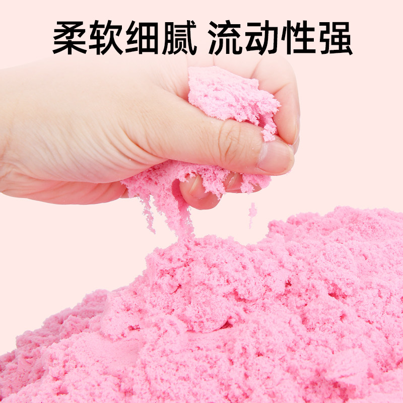 可以玩具粘土/超轻粘土