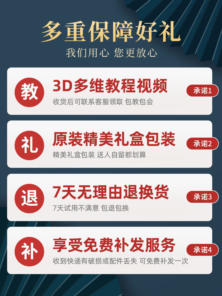 儿童玩具6一13益智男孩8至12智力榫卯积木拼装开发动脑7生日礼物9 - 图3