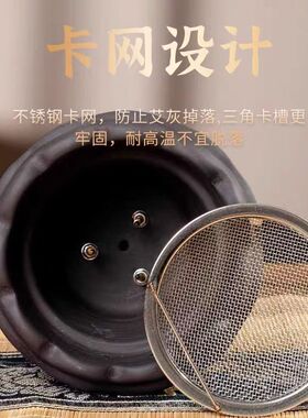 药益宝砭石陶瓷火龙罐