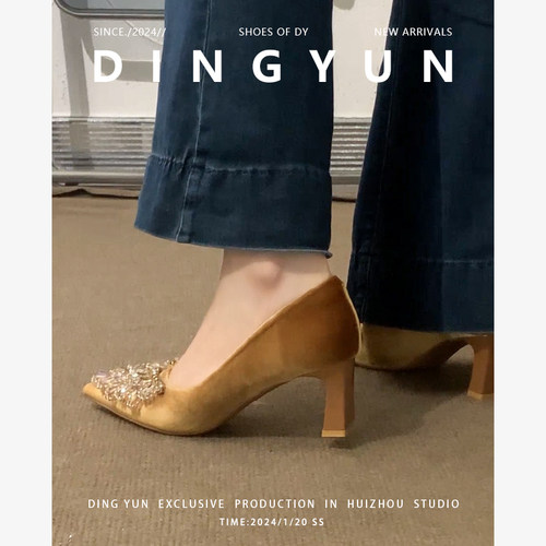 羊皮版dingyun丁允水钻高跟鞋粗跟单鞋丝绒旗袍鞋新中式婚鞋金色 - 图2