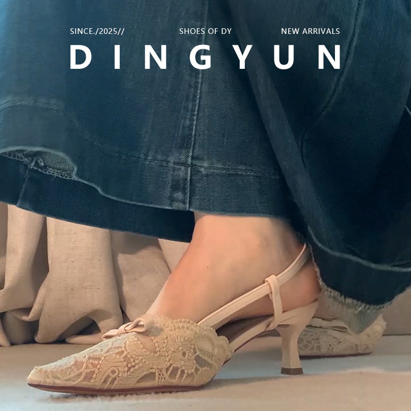 丁允dingyun新款蕾丝夏季镂空法式高细跟婚仙女凉拖单鞋,淘宝优惠券,粉丝福利购,淘宝优惠卷