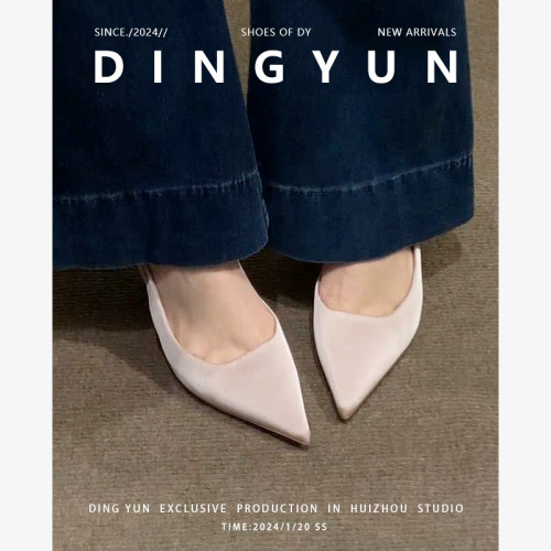 羊皮版dingyun丁允缎面高跟鞋裸色单鞋尖头凉鞋夏伴娘鞋法式凉拖 - 图0