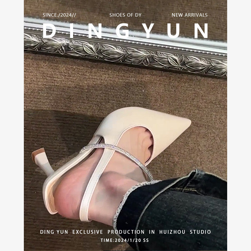 羊皮版dingyun丁允高跟鞋不掉跟伴娘鞋法式白色单鞋细跟凉鞋尖头,淘宝优惠券,粉丝福利购,淘宝优惠卷