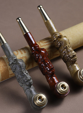 小叶紫檀红酸枝崖柏双重过滤烟杆红木烟嘴实木原木可清洗粗细双用