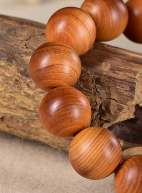 老料太行崖柏木手串男20陈化高油盘玩佛珠文玩 女108念珠手链