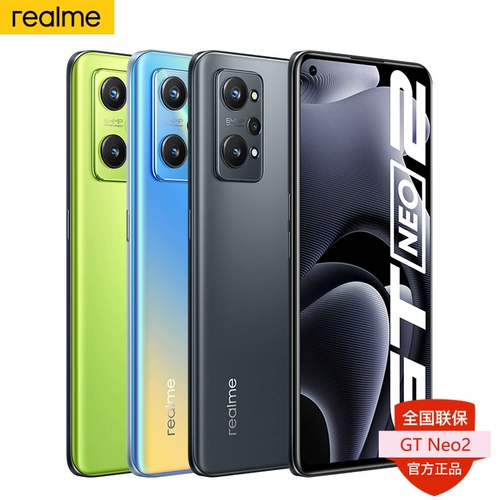 Oppo, мобильный телефон для школьников, realme, 65W, E4, официальный флагманский магазин, 5G, оригинальный продукт с официального сайта
