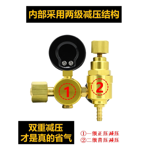 火窝窝HUOWOWO AR-115节能型氩气表氩弧焊接减压器可开专票 正品 - 图0