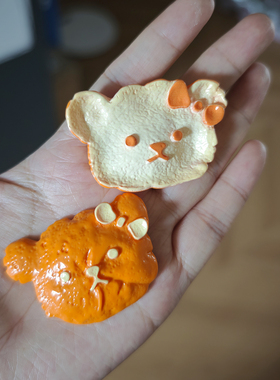 可爱卡通橘子熊磁吸冰箱贴