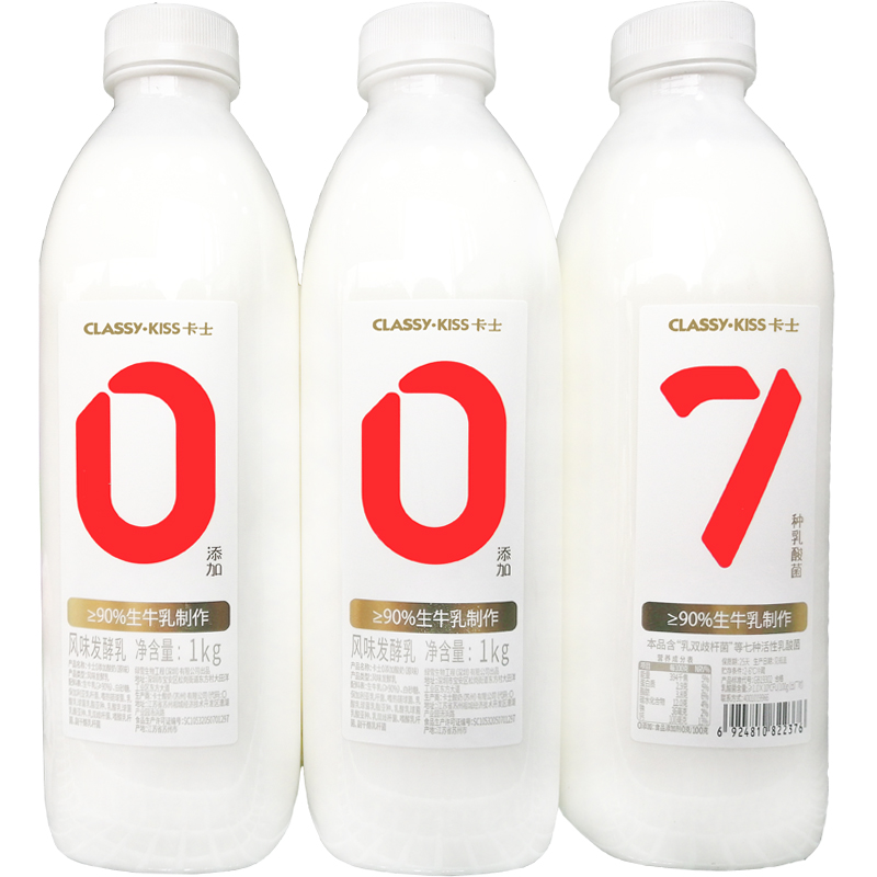 卡士007种乳酸菌酸奶原味1KG家庭分享大桶装0无添加早晚营养代餐 - 图3