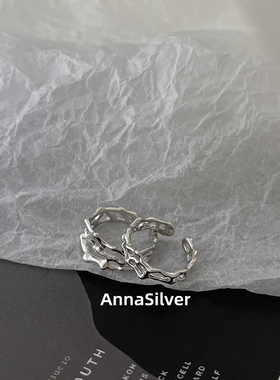 通体S925纯银简约冷淡风液态镂空线条戒指开口指环