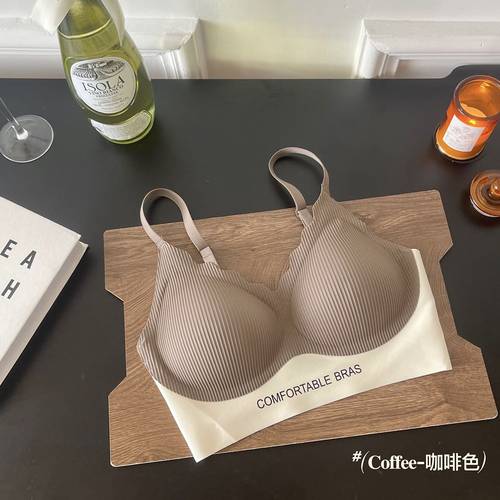 软提拉承托无痕内衣女固定杯小胸聚拢瑜伽背心式舒适防震运动文胸 - 图0