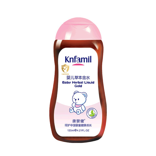 康婴健 婴儿草本宝贝金露洗澡痱子水宝宝爽身花露水清爽120ml - 图3