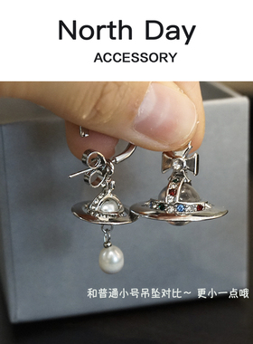 NDColl立体土星925银项链